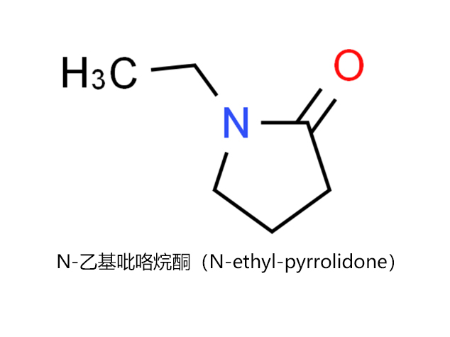 N-�һ�������ͪ